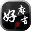 武磊西装革履再次亮相新岗位！已提前做好转型准备，值得期待