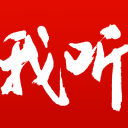 45犯55罚！许利民神奇换人激活最强周琦赵睿，北京大逆转双杀辽宁