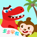 加纳备战英格兰 两核心已归队