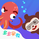 胜天津发布会！邱彪直指团队胜利，王证谦逊回答，后被邱彪调侃！