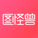 家翁的粗大炮最新版