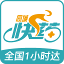 佛得角门将名字在当地语是“奶奶”，儿时在沙土地训练满身伤