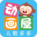 广东被绝杀仅2小时！杜锋连夜返粤，出席粤BA开幕式，杜会长太拼