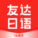 世界杯首支亚洲球队出局：1