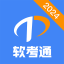 迪马：多特对科莫中卫肯普夫非常感兴趣，小法希望球员留队